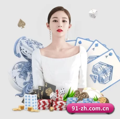乐鱼体育官网 APP 界面